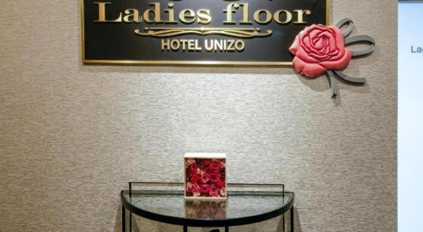 Four Points Flex By Sheraton Nagoya Station Екстер'єр фото