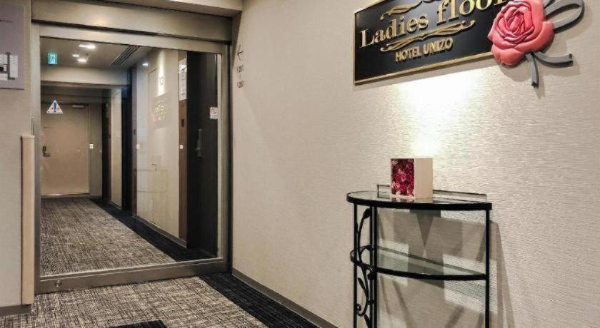 Four Points Flex By Sheraton Nagoya Station Екстер'єр фото