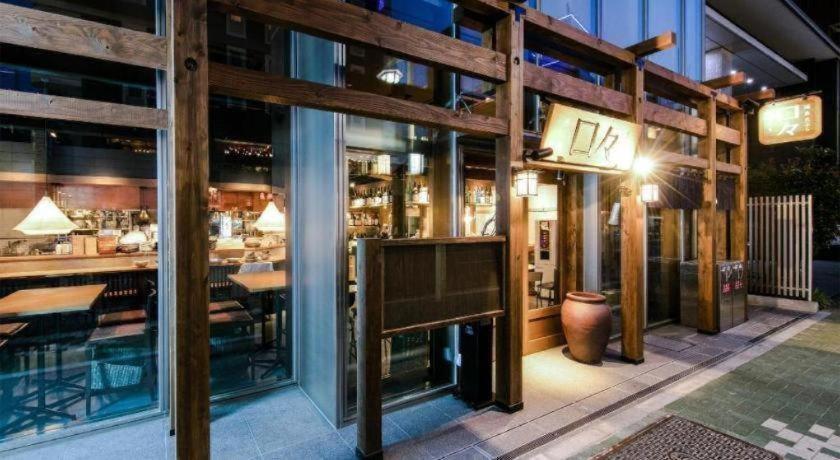Four Points Flex By Sheraton Nagoya Station Екстер'єр фото
