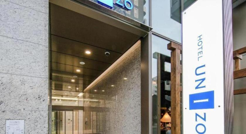 Four Points Flex By Sheraton Nagoya Station Екстер'єр фото