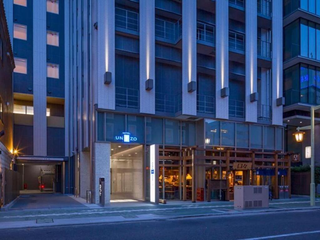 Four Points Flex By Sheraton Nagoya Station Екстер'єр фото